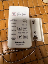 Panasonic 樂聲牌浴室寶FV-30BG3H原廠遙控器