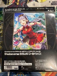 SVE 馬娘 黃金船 紙盒