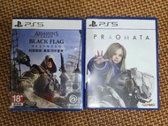 PS5 刺客教條：黑旗 / PRAGMATA 遊戲