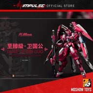 Moshow Toys Progenitor Effect - MCT-AP04 Duke Of Wei Guo / 先祖效应 - 至臻级·卫国公