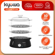 Kyowa Electric Food Steamer KW-1903 | 10L 3-Layer Electric Food Steamer KW1903