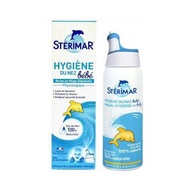 現貨❗️ 法國 Sterimar鼻潔靈 小海豚嬰兒生理鹽水洗鼻噴霧 100ML (0-3歲適用）