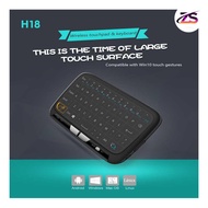 Zhafry Shop - Alphun Air Mouse Touchpad Keyboard Wireless 2.4GHz - H18