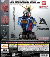 BANDAI扭蛋 MS MECHANICAL BUST高達 胸像 RX-93ffvGUNDAM 福岡限定