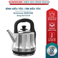 Sunhouse SHD1403 electric kettle / stainless steel electric kettle - LARGE CAPACITY 5 LITER -