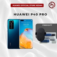 HUAWEI P40 PRO | 8GB RAM + 256GB ROM | Kirin 990 5G
