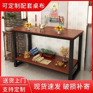 HY-6/Altar Buddha Shrine Small Chinese Style Household Minimalist Modern Taoist Worship Table Simple Double-Layer New 00