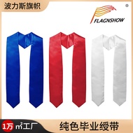 Tudung Bahu Pengijazahan Sublimasi Tudung Putih Kosong Reben Pengijazahan Reben Gaun Sarjana Muda Te