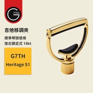 [G7TH] Lifetime Heritage Capo Electric/Acoustic Guitar Standard Neck Use S1 Leather Small Bag And Wi