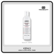 ⚡พร้อมส่ง⚡Kiehls Ultra Facial Toner โทนเนอร์ 250ml