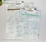 Moshi Moshi ถุงซักผ้า LAUNDRY BAGลาย Snoopy ลิขสิทธิ์ของแท้จากโมชิ