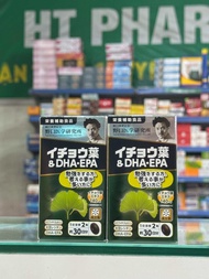 Viên uống bổ não DHA - EPA Noguchi Nhật Bản hộp 60 viên