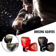 【In stock】Boxing Gloves Training Sparring Punching Muay Thai Gloves E8H4 UPC0