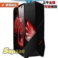 技嘉 GTX1650 Mini ITX 芝奇 G.SKILL Ripjaws V 3 0G2 電競主機 電腦主機 電腦 