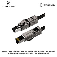 HAGIBIS ENC01 CAT8 Ethernet Cable 90° Bend & 360° Rotation LAN Network Cable 24AWG 40Gbps 2000Mhz Zi
