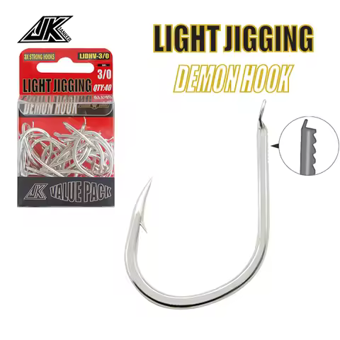 JK New Product Fishing LJDHV Light Fishing Hook Light Jump Power Hook Value Package