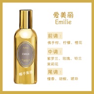 Fragonard Perfume Original Bottle Gold Bottle Pomegranate Peony Fragrance Womens Perfume French Orig