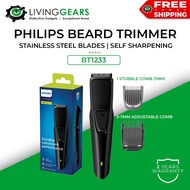 Philips Beard USB Rechargeable Trimmer (1-7mm) BT1233 / BT1214