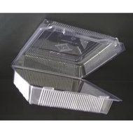 OPS OP2H 10PCS BENXON OP 2H DISPOSABLE PLASTIC OPS ,BEKAS KUIH,BEKAS MAKANAN,PLASTIC CLEAR FOOD BOX
