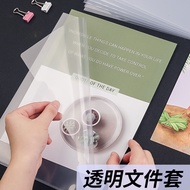 A4 Single-Piece Folder L-Shaped Folder Transparent Two-Page Folder Thickened Single-Page Folder File