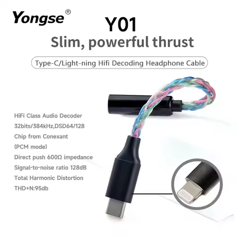 YONGSE Y01 Type-C Lightning to 3.5/4.4mm HIFI Earphone Amplifie Digital Decoder Cable OTG DAC Chip C