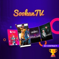 🥇 Stream - SOOKAN TV | PC DESKTOP LAPTOP ANDROID TV BOX STICK PHONE GOOGLE SMART TV | Sooka VIP TV Alternative