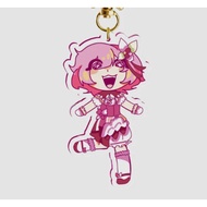 Emu Otori Keychain