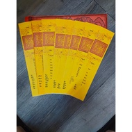 EARLY Offering Day CNY (8 days)+ 8 Shells