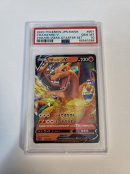 日版PSA 10 噴火龍 pokemon ptcg sC