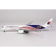 Malaysia AIRLINES AIRBUS A350-900 9M-MAG My Country NG MODEL 1:400