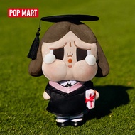 POP MART CRYBABY Sunset Concert Series-Plush Doll Collectible Toy