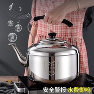 Hot Product [43.6 Million People Praise] 304 Kettle Stainless Steel Large Kettle Household Kettle 30