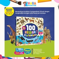 My First Book 100 My First Animals Boardbook