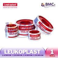 Leukoplast Tape (1.25cm , 2.5cm x 1m) (1.25cm , 2.5cm x 5m)