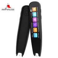Scan Reader Pen, OCR Digital Pen Reader, Text to Speech Reading Pen, Voice Translator Machine 131 La