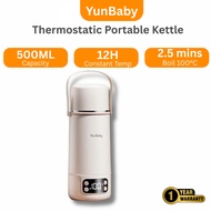 YunBaby F12Y Fast Heating Wireless Portable Warmers Kettle (500ml)