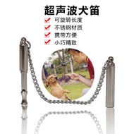 Dog Training Flute Dog Training Whistle Eagle Flute Pigeon Flute Whistle with Mouth Set with Hanging