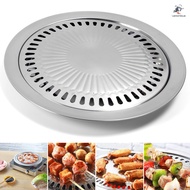 Smokeless Round Stovetop Grill Tray Non-stick Roasting Pan for Indoor Outdoor BBQ