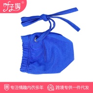 Ye Zimei Explosions Sex Underwear Men's Swimwear Fabric Bag Yin U-Shaped Pocket Jj Set Sexy Underwear