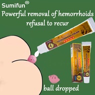 Sumifun Hemorrhoids Cream 20G Shrink Swollen Hemorrhoid Tissue Reduce Heat and Inflammation Relieve Hemorrhoid Pain Clear Away Toxic Materials Remove Decayed Tissues （Almoranas Cream,AntiHemorrhoids,almoranas remover,Hemorrhoids Remover）