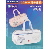 VICTOR BR5621C024 Beg Badminton Victory Edisi Peringatan Terbuka China Beg Segiempat Pegang Tangan