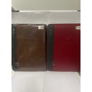 AL-Quran Al-Karim Al-Amin