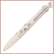 Mitsubishi Mitsubishi Pencil Sou Sou Jetstream Jetstream 4 1 Lite Number Play Mellow White MSXE 5 LS