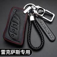 In Cushion Suitable for Lexus Lexus Key Cover es200es300h nx200rx300 Lexus ux260h ls500 Bag Buckle