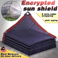 COD Shade Sail Garden Sun Shade Net Car Cover Sun Shade Net Outdoor Anti-UV Awnings Sun Shelter Gard