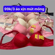 Thin foam bra for mothers and grandmothers 50-70kg has a large size