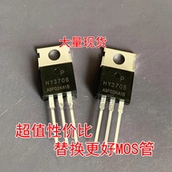 HY3708P HY3708 TO-220 3708P 80V 170A MOS field effect transistor Brand New and original XBUG