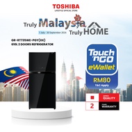 Toshiba GR-RT735WE-PGY(XK) 610L 2 Doors Refrigerator/Peti Sejuk/ 冰箱