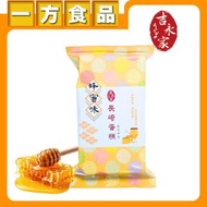 蜂蜜味長崎蛋糕 250G (急凍-18°C)