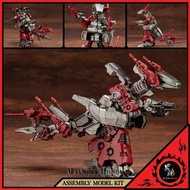 日版 索斯機械獸 組裝模型 Zoids HMM EZ-017 Iguan Marking Plus Ver.